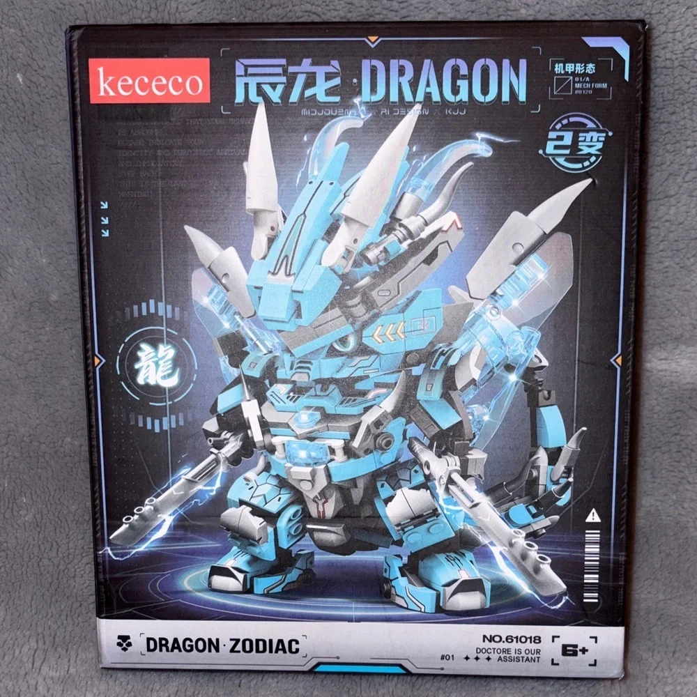 Dragon Mecha Transforming Mechanical Robot Dragon Model Building Block Set NEW